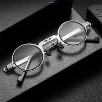 Metal Round Oval Square Presbyopic Reading Glasses Men Anti Blue Light Blocking Narrow Optical Folding Glasses In Case For Male