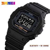 SKMEI Smart Electronics Mens Watches Calorie Fitness Tracker Bluetooth-compatible Men Smartwatch reloj inteligente 1743