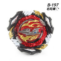 Beys Blayblade Burst Ultimate BU B-197 Divine Belial-Without Laher, Kids Spinning Top Gyro Battle Game Blade Toy