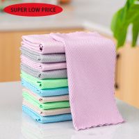 5Pcs Kitchen Anti Grease Wiping Rags Efficient Fish Scale Wipe Cloth Cleaning Cloth Wet And Dry Use Cleaning Towel Glass Plate