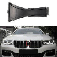 Car Middle Mesh Trim Panel Middle Mesh Divider Front Bumper Grille Bracket Baffle Grille For-BMW G11 730D G12 730Ld