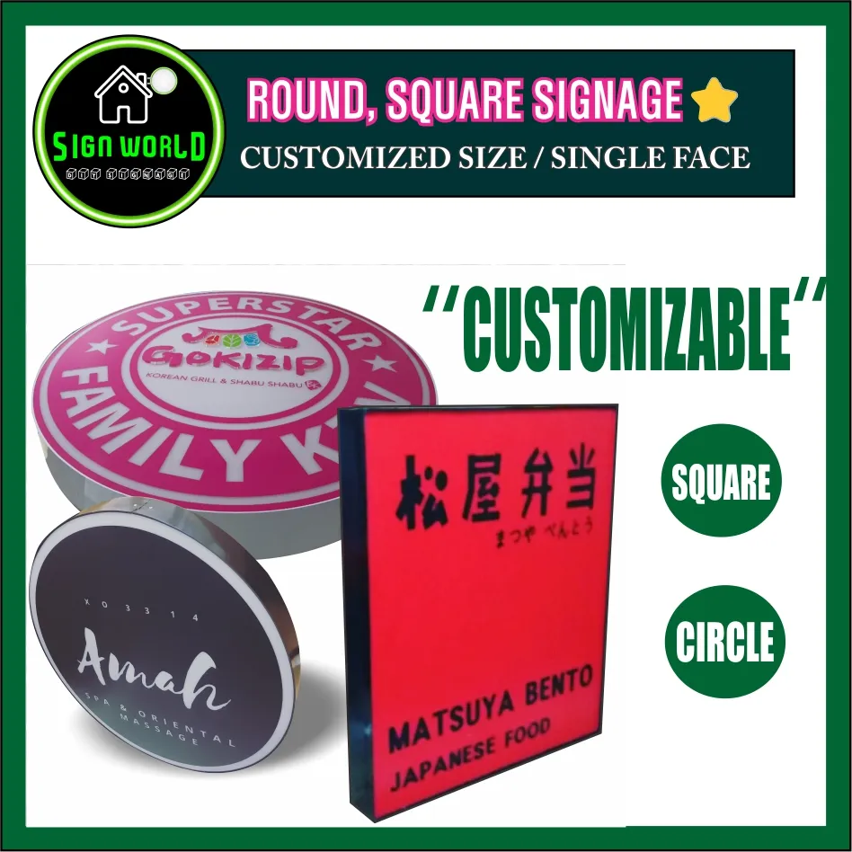 60cm(2FT) Durable Circle Square Single Face Signage Sign Decor LED Outdoor  Logo DIY Restaurant Shop Lazada PH