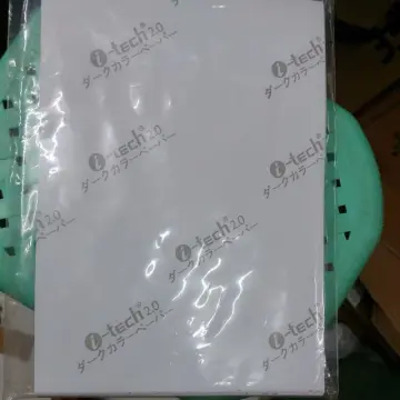 Dark Transfer Paper itech Old Version A4 Dark Designed for transferring  inkjet images to dark or other colored garments and substrates