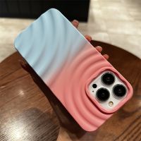 Water ripple gradient matte soft case for iphone 14 13 12 11 pro max xr x xs max case