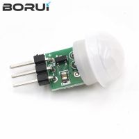 1pcs Mini IR Pyroelectric Infrared PIR Motion Human Sensor Automatic Detector Module AM312 Sensor DC 2.7 to 12V module WATTY Electronics