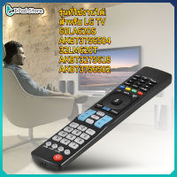 เปลี่ยนรีโมทคอนโทรลสำหรับ LG TV 60LA620S AKB73756504 32LM620T AKB73275618 AKB73756502