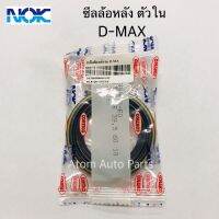 NOK ซีลล้อหลังใน D-MAX , COROLADO  ปี03-11 ขนาด 39.5-60-10SBE