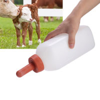 [ราคาถูก]1L/2L Sheep Milk Bottle Lamb ขวดนมเด็กนมแพะชามให้อาหารขวดนมพร้อมที่จับ