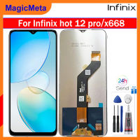 MagicMeta หน้าจอเดิมสำหรับ Infinix 12 Pro/X668C จอแสดงผล LCD แบบสัมผัสหน้าจอดิจิตอลแทนการประกอบสำหรับ Infinix Hot 12 Pro X668C กับกรอบกลางสำหรับ Infinix X668C 12 Pro