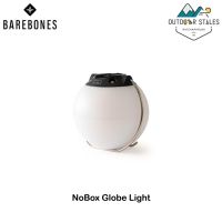 BAREBONES NoBox Globe Light