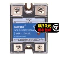 ஐ✈ Meiger solid state relay MGRSSR-40DA single-phase module 25A 24v controlled 220v