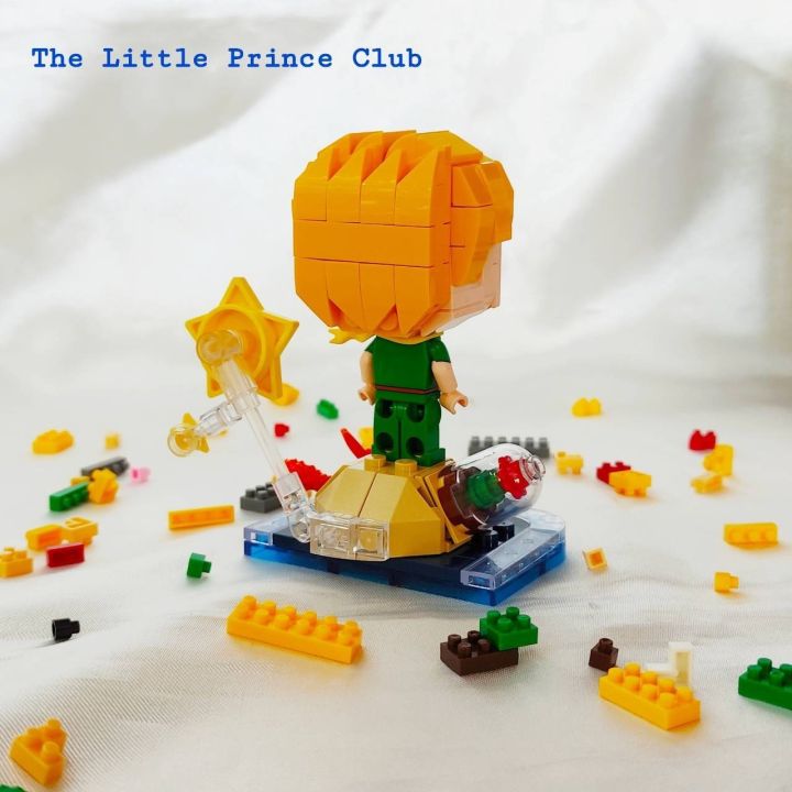 the-little-prince-building-blocks-mini-little-prince-ตัวต่อเจ้าชายน้อย