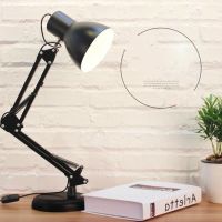 โคมไฟอ่านหนังสือ โคมไฟตั้งโต๊ะ ปรับระดับได้รอบทิศทาง รุ่น Table Lamps โคมไฟ Table Reading lamp Adjustable E27 alizmart