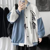 【Ready】? Four-piece jacket mens spring and autumn Hong Kong style baseball uniform jacket ins trendy brand students all-match casual loose suit