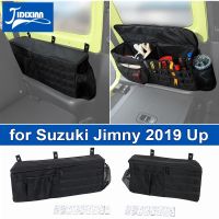 JIDIXIAN รถ Trunk Window ด้านข้างกระเป๋าสำหรับ Suzuki Jimny 2019 2020 2021 2022 2023 Up จัดเก็บอุปกรณ์เสริม