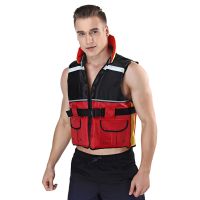 New Adult Lifejacket foam Buoyancy Vest Portable Water Sports Fishing Suit Rafting Swimming Assisted Surfing Safety Lifejacket  Life Jackets