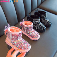 2021 Fashion Girls Boots Winter Kids Shoes Warm Cotton Plush Inside Childrens Snow Boots Non-slippery For Baby Kids Cute Boots