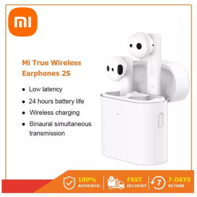 Xiaomi Mi True หูฟังไร้สาย2S Global Version หูฟังบลูทูธไร้สาย Bluetooth 5.0หูฟังบลูทูธไร้สาย