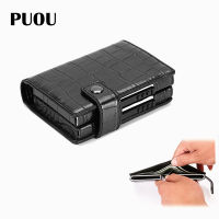 PUOU Double Card Wallet Aluminium RFID Blocking Metal Card Package Card Holder Credit Card Case Men Card ID Holder Card Box