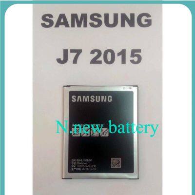 ของแท้% แบต Samsung Galaxy J4，J7core，J7 2015 (J700) Samsung Battery 3.85V 3000mAh.