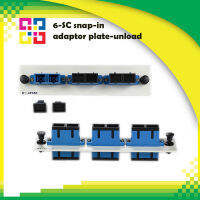 6-SC Snap-in adapter Plate Single-mode Full set