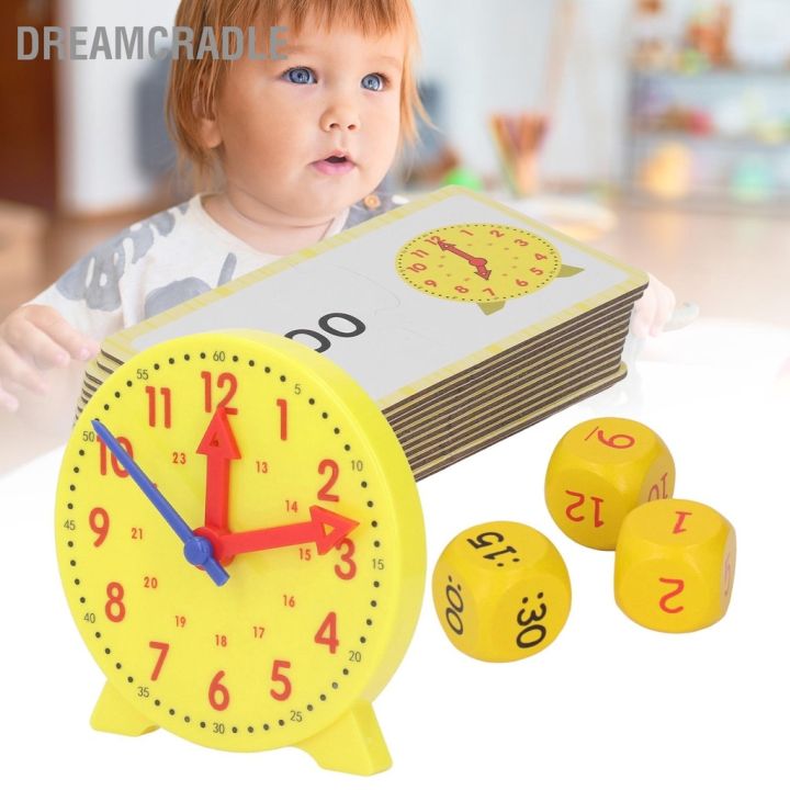 dreamcradle-นาฬิกาลูกเต๋า-3-ลูกเต๋า-24-ใบ-ของเล่นเสริมการเรียนรู้เด็ก
