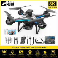 AE11เครื่องบิน8K เฮลิคอปเตอร์ควบคุมรีโมตอุปสรรค FPV 5G WIFI รีโมทคอนโทรลเฮลิคอปเตอร์ของเล่นกุญแจเดียวกลับบ้าน