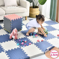 Baby Foam Clawling Mats 2.5CM EVA Puzzle Toys for Children Kids Soft Floor Play Mat Interlocking Exercise Tiles Gym Game Car