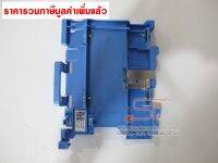 F3TJ0 - 2.5" SFF HDD Hard Drive Tray Caddy ของแท้จากศูนย์ Dell