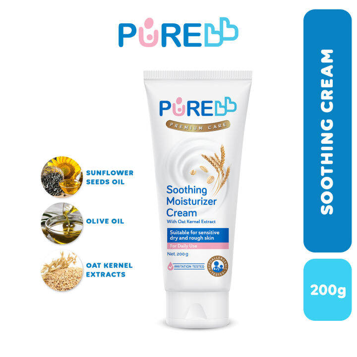 PureBB Soothing Moisturizer Cream with Oat Kernel Extract 200g Lazada PH