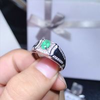 05 carat natural emerald mens ring  925 sterling silver packagePrecious stones in the world