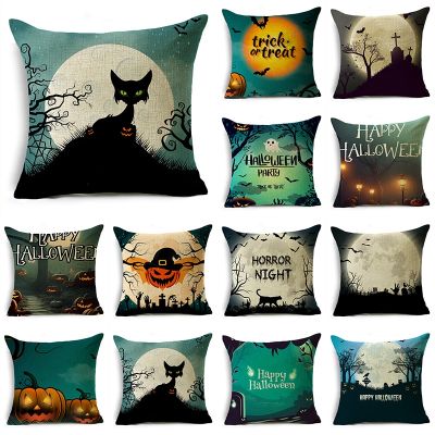 【jw】☑◊✷  Horror Night Pumpkin Graveyard Throw Pillowcase Cushion Cover Sofa Room