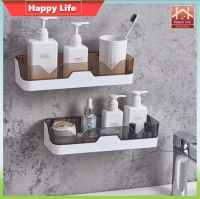 【Happy Life】ชั้นวางของติดผนังในห้องน้ำ  ชั้นวางขวดเครื่องเทศในครัวติดผนัง ชั้นวางพลาสติกกันน้ำสำหรับห้องน้ำ