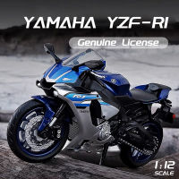 Li [Rum] 1: 12 Scale YZF-R1รถจักรยานยนต์รุ่น Diecast รถของเล่นสำหรับเด็กของเล่นเด็กวันเกิดของขวัญรถของเล่นเด็กของเล่นรถรุ่นรถของเล่น