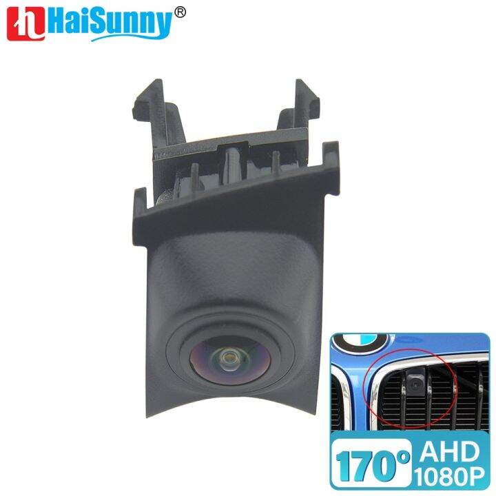 Haisunny AHD 1920*1080P Fisheye Car Front View Grille Camera For BMW 3