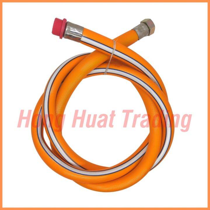 AJDL sell Power Sprayer Suction Hose Return Hose Overflow Hose Pressure