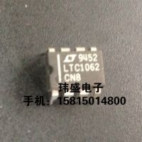 10pcs LTC1062CN8 LTC1062 LT DIP8