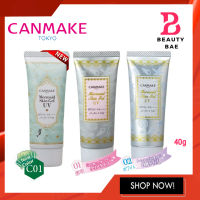 ของแท้!! Canmake Mermaid Skin Gel UV SPF50/PA++ แคนเมค เมอร์เมด สกิน เจล ยูวี ครีมกันแดด 40g