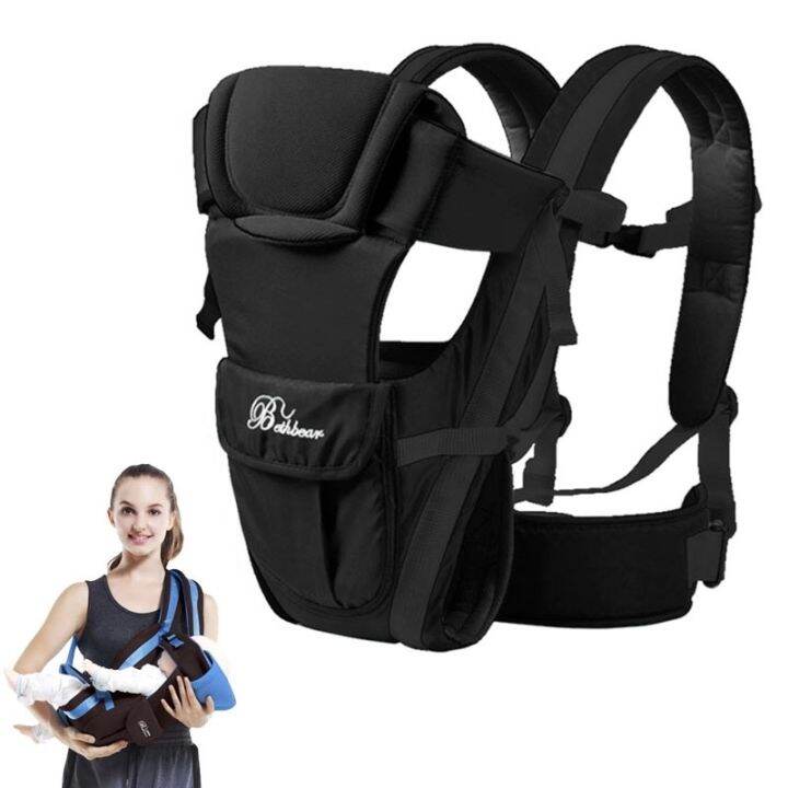 Baby Kangaroo Backpack 4 in 1 Breathable Bag for Carrying Baby Sling