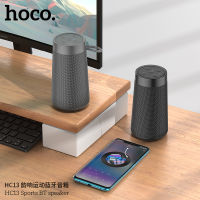 HOCO HC13 Sports BT Wireless Speaker ลำโพงบลูทูธ ลำโพงพกพา เสียงดี พกสะดวก รองรับการ์ด micro SD ลำโพงบลูทูธ เสียงดี