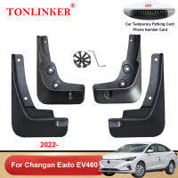 TONLINKER Mudguard สำหรับ Changan Eado EV460 2022 2023 Mud Flaps Mudguards Splash Guards Fender รถ Mudflaps 4Pcs รถอุปกรณ์เสริม