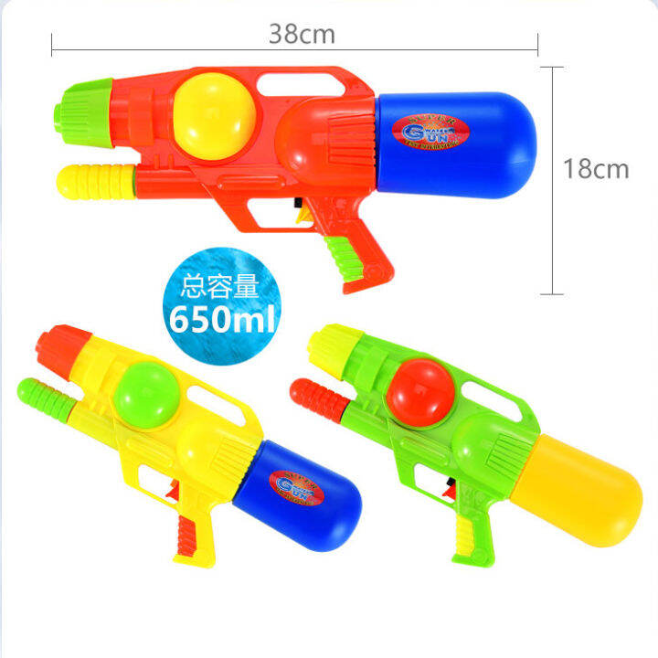 Children's toy water gun adult high-pressure Yi water gun children ...