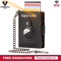 【CW】❈✓☫  Engraving Pop-up Card Holder Leather Wallets Blocking Metal Cardholder Coin Purse with AirTag