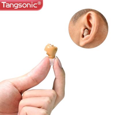 ZZOOI Tangsonic Mini Invisible Ear Hearing Aid Rechargeable CIC Sound Amplifier For Deaf Men Deafness Adults Seniors Women Elderly