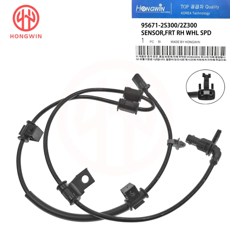 95681-2S500 Genuine Hyundai Sensor Assembly-Abs Real Wheel ,RH