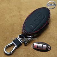 กระเป๋าซองหนัง ใส่กุญแจรีโมทรถยนต์ Nissan March,X-Trail,Navara,Juke,Pulsar Smart Key 3 ปุ่ม รุ่นมินิซิบรอบ