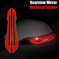 Car Reflective Anti-collision Stickers Rearview Mirror Door Handle Decals Protector Auto Night Safety Warning Reflector Markers Car Door Protection