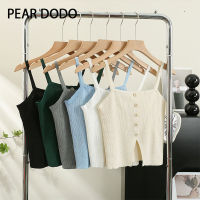 PEAR DODO เสื้อถักแบบเกาหลีสำหรับผู้หญิงเสื้อกล้ามสายเดี่ยวแขนกุด