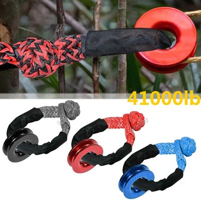 【LZ】 41000lbs Soft Shackle Synthetic 4X4 Tow Shackle Strap Protective Rope Heavy Duty Offroad Sleeve for Jeep Truck SUV