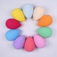 10Pcs Sponge Cosmetics Bubble Bulk Wholesale Beauty Egg Set Sponge Mixing Powder Makeup Bubble Makeup Mixer